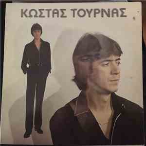 Κώστας Τουρνάς - Τώρα download mp3 flac