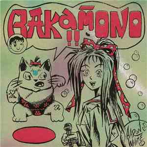 Bakamono - Gypsy / Ms. Pac Man download mp3 flac