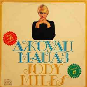 Jody Miles - Jody Miles download free