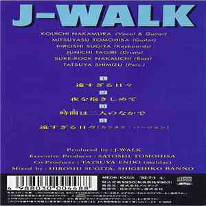 J-Walk  - 遠すぎる日々 download free