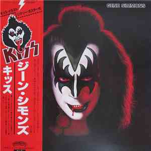 Kiss, Gene Simmons - Gene Simmons download mp3 flac