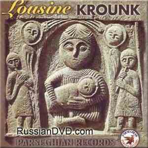 Lousine - Krounk download mp3 flac Lousine - Krounk download free