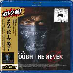 Metallica - Through The Never download free