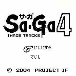Project If - SaGa 4 Image Tracks download free Project If - SaGa 4 Image Tracks download mp3 flac