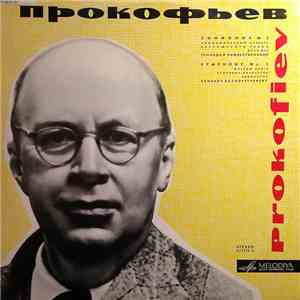 Prokofiev, Moscow Radio Symphony Orchestra , Conductor Gennady Rozhdestvensky - Symphony No. 5 download free Prokofiev, Moscow Radio Symphony Orchestra , Conductor Gennady Rozhdestvensky - Symphony No. 5 download mp3 flac