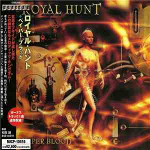 Royal Hunt - Paper Blood download free
