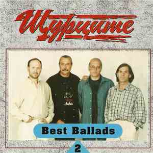 Щурците - Best Ballads 2 download mp3 flac