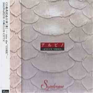 Syndrome  - アルビノ～Acoustic Version～ download free