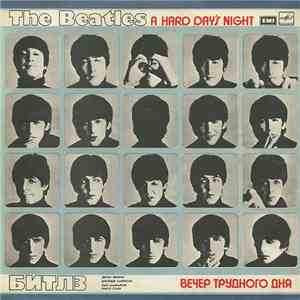 The Beatles - A Hard Day's Night download mp3 flac