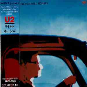 U2 - Who's Gonna Ride Your Wild Horses download mp3 flac
