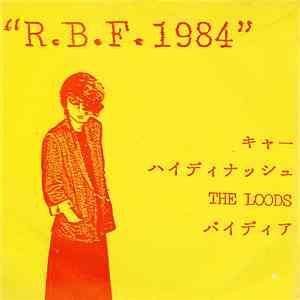 Various - R.B.F. 1984 download mp3 flac