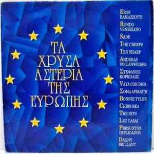 Various - Τα Χρυσά Αστέρια Της Ευρώπης download free
