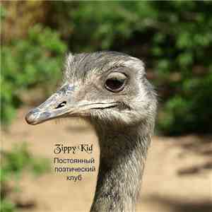 Zippy Kid - Постоянный поэтический клуб download free Zippy Kid - Постоянный поэтический клуб download mp3 flac